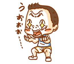 My cute nephews & niece sticker #15939852