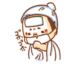 My cute nephews & niece sticker #15939855