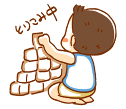 My cute nephews & niece sticker #15939858