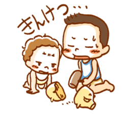 My cute nephews & niece sticker #15939860