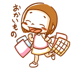 My cute nephews & niece sticker #15939861