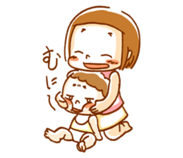 My cute nephews & niece sticker #15939862