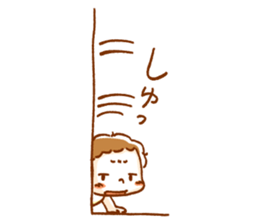 My cute nephews & niece sticker #15939865