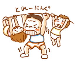 My cute nephews & niece sticker #15939869