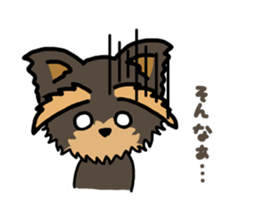 He is naughty boy. sticker #15939881