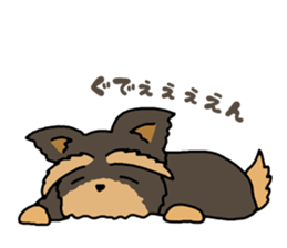 He is naughty boy. sticker #15939896