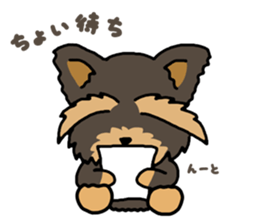 He is naughty boy. sticker #15939902