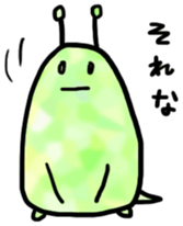 My Lil Monsters sticker #15940000