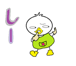 KAZZGAGA 2 sticker #15940106