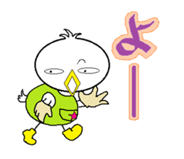 KAZZGAGA 2 sticker #15940109