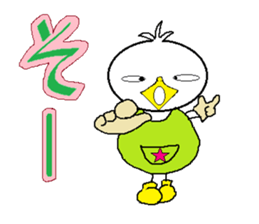 KAZZGAGA 2 sticker #15940110