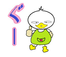 KAZZGAGA 2 sticker #15940112