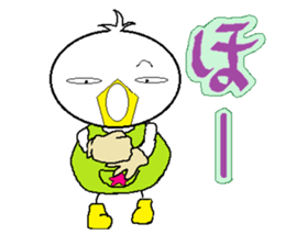 KAZZGAGA 2 sticker #15940114