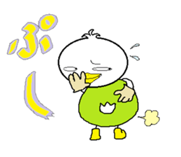 KAZZGAGA 2 sticker #15940117