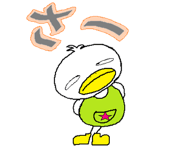 KAZZGAGA 2 sticker #15940119