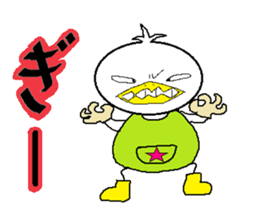 KAZZGAGA 2 sticker #15940125