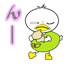 KAZZGAGA 2 sticker #15940128