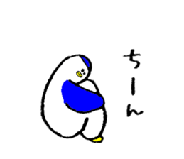 Penguin's name is Oishi3 sticker #15940178