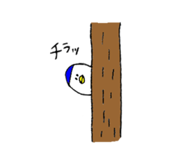 Penguin's name is Oishi3 sticker #15940179