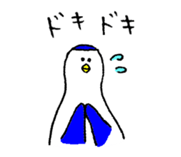 Penguin's name is Oishi3 sticker #15940186