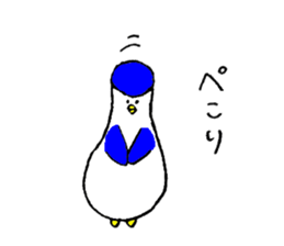 Penguin's name is Oishi3 sticker #15940187