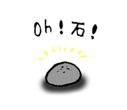 Penguin's name is Oishi3 sticker #15940211