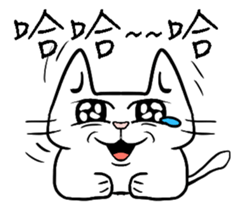 sitting on the ian cat sticker #15940332