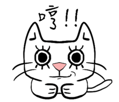 sitting on the ian cat sticker #15940333