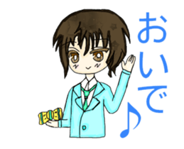 Cellular phone rabbit and Mean superior2 sticker #15940364