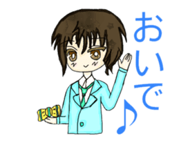 Cellular phone rabbit and Mean superior2 sticker #15940364