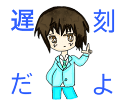 Cellular phone rabbit and Mean superior2 sticker #15940366