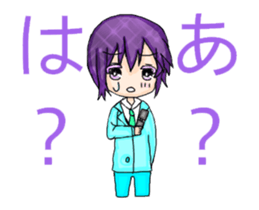 Cellular phone rabbit and Mean superior2 sticker #15940370