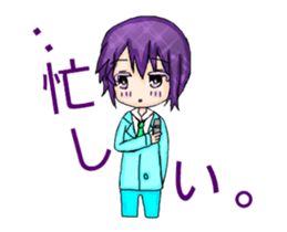 Cellular phone rabbit and Mean superior2 sticker #15940371