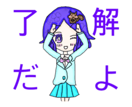 Cellular phone rabbit and Mean superior2 sticker #15940373