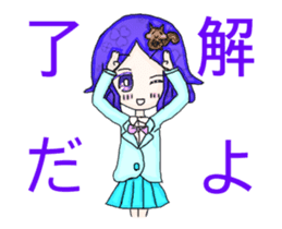 Cellular phone rabbit and Mean superior2 sticker #15940373