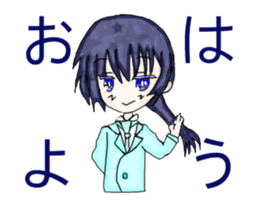 Cellular phone rabbit and Mean superior2 sticker #15940375