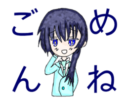 Cellular phone rabbit and Mean superior2 sticker #15940376