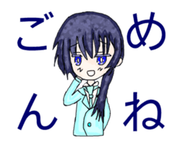 Cellular phone rabbit and Mean superior2 sticker #15940376