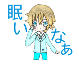 Cellular phone rabbit and Mean superior2 sticker #15940379