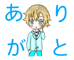 Cellular phone rabbit and Mean superior2 sticker #15940380