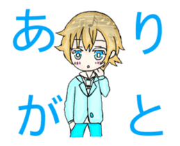 Cellular phone rabbit and Mean superior2 sticker #15940380