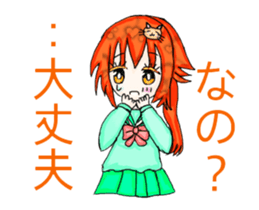 Cellular phone rabbit and Mean superior2 sticker #15940382