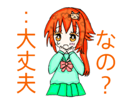 Cellular phone rabbit and Mean superior2 sticker #15940382