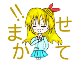 Cellular phone rabbit and Mean superior2 sticker #15940383