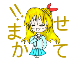 Cellular phone rabbit and Mean superior2 sticker #15940383