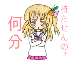 Cellular phone rabbit and Mean superior2 sticker #15940384