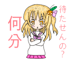 Cellular phone rabbit and Mean superior2 sticker #15940384