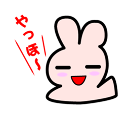 Usako's daily life sticker #15940538
