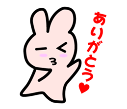 Usako's daily life sticker #15940539