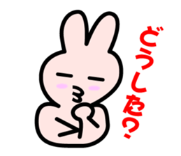 Usako's daily life sticker #15940542